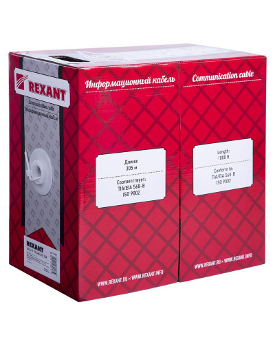 Кабель витая пара U/UTP, CAT 5e, PVC, 1PR, 24AWG, INDOOR, SOLID, серый, 305м REXANT