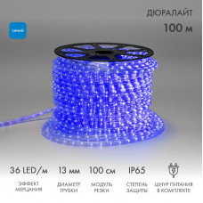 Дюралайт LED двухжильный 230В 13мм 36 LED/м СИНИЙ эффект мерцания модуль 1м бухта 100м NEON-NIGHT