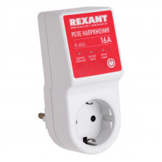 Реле напряжения «вилка-розетка»  16А