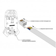 Разъем телефонный UTP, RJ-12 (6P6C), CAT 3 REXANT