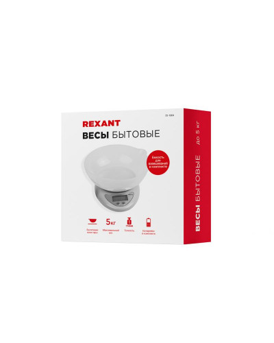 Весы настольные электронные, кухонные с чашей до 5 кг  REXANT