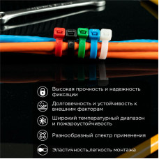 Стяжка кабельная нейлоновая 400x4,8мм, набор 5 цветов (25 шт/уп) REXANT