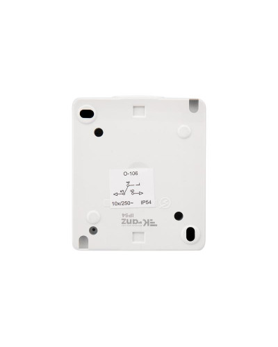 Переключатель проходной INDUSTRIAL IP54 о/у, белый KRANZ