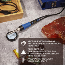 Паяльник цифровой, с керам. нагревателем, 65Вт, 220В, темп. 200-500 °C REXANT