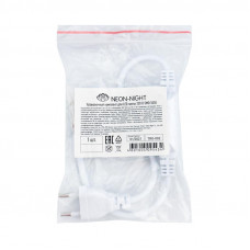 Установочный комплект для светодиодной ленты 220В, SMD 5050, до 100м (шнур питания 4А, заглушка, коннектор)