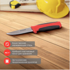 Нож строительный нержавеющая сталь лезвие 90мм REXANT