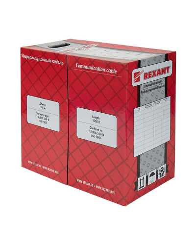 Кабель витая пара F/UTP, CAT 5e, ZH нг(А)-HF, 4PR, 24AWG, INDOOR, SOLID, оранжевый, 305м, REXANT