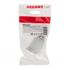 Переходник цокольный Е14-Е27 белый REXANT