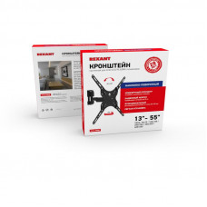 Кронштейн для телевизора 13'-55', наклонно-поворотный REXANT