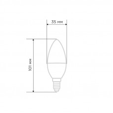 Лампа светодиодная Свеча (CN) 11,5Вт E27 1093Лм 6500K холодный свет REXANT