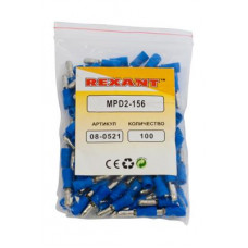 Разъем штекерный изолированный штекер 4 мм 1.5-2.5 мм² (РШи-п 2.5-4/РШИп 2-5-4) синий REXANT