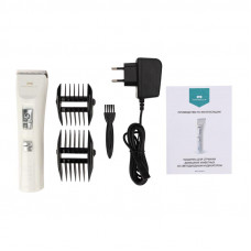 Машинка для стрижки домашних животных со светодиодным индикатором 3,7 В, белая