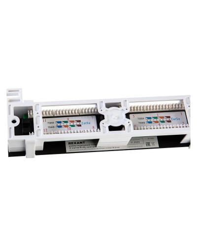 Панель коммутационная настенная, 12 портов, UTP, RJ-45, CAT 5e REXANT