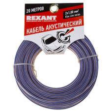 Кабель акустический 2х1,00мм², прозрачный BLUELINE, мини-бухта 20м REXANT