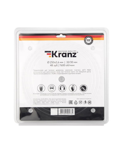 Диск пильный 250 мм х 48 зуб х 32/30 мм KRANZ