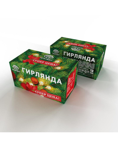 Гирлянда светодиодная универсальная Уличная 120 LED БЕЛЫЕ 12 метров