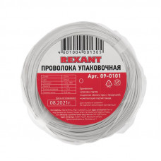 Проволока упаковочная в ПВХ, белая, бухта 250м REXANT