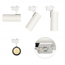 Светильник светодиодный трековый Star Track 30Вт 4000К LED белый REXANT