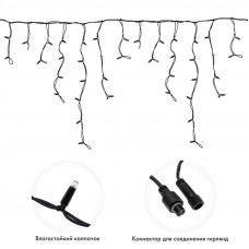 Гирлянда светодиодная Бахрома (Айсикл) 5х0,7м 152 LED БЕЛЫЙ черный каучук 2,3мм IP67 постоянное свечение 230В нужен блок 315-000 NEON-NIGHT