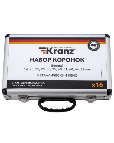 Набор коронок Bimetal (14, 20, 22, 25, 30, 35, 40, 51, 60, 64, 67), 16 предметов, металлический кейс KRANZ