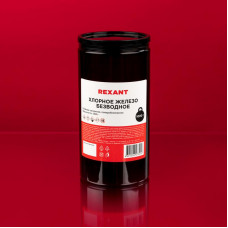 Хлорное железо безводное, 1000, банка REXANT