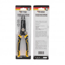 Плоскогубцы профессиональные многофункциональные 200мм KRANZ