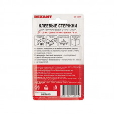 Стержни клеевые Ø11мм, 100мм, красные (6 шт/уп), блистер REXANT