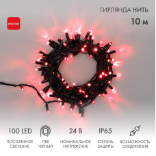 Гирлянда светодиодная Нить 10м 100 LED КРАСНЫЙ черный ПВХ IP65 постоянное свечение 24В соединяется NEON-NIGHT нужен трансформатор 531-100/531-311/531-312