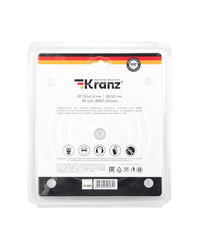 Диск пильный 185 мм х 40 зуб х 30/20 мм KRANZ