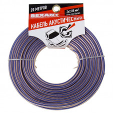Кабель акустический 2х2,00мм², прозрачный BLUELINE, мини-бухта 20м REXANT