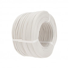 Кабель сигнальный КСПЭВ 2х0,5мм, бухта 200м REXANT