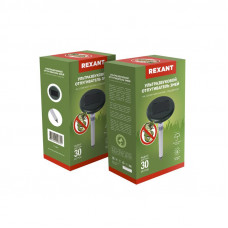 Ультразвуковой отпугиватель змей R 30м, на солнечной батарее, с подсветкой, REXANT