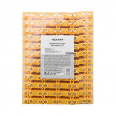 Клеммная винтовая колодка KВ-14 6-14, ток 20 A, полипропилен желтый REXANT (10 шт./уп.)