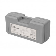 Домкрат гидравлический подкатной 2т в кейсе REXANT