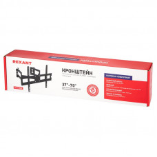 Кронштейн для телевизора 37'-70', наклонно-поворотный, два двойных колена раздельно, серия HOME REXANT
