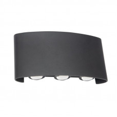 Светильник светодиодный универсальный Star Way 1,5 х 6 Вт LED черный REXANT