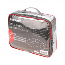 Чехол-тент на автомобиль, размер L REXANT