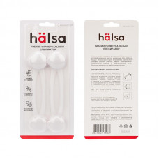 Блокировка для мебели универсальная, длинная (2 шт/уп) HALSA