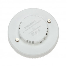 Комплект лампы и светильника GX53 «КОМФОРТНЫЙ НЕЙТРАЛЬНЫЙ БЕЛЫЙ» лампа 10,5 Вт нейтрального белого цвета свечения 4000 K и светильник под лампу GX53 белого цвета (604-064+608-001) REXANT