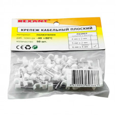 Крепеж кабеля плоский 6х4 мм, белый (50 шт/уп) REXANT