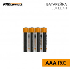 Батарейка солевая ААA/R03, 1,5В, 4 шт, термопленка PROconnect