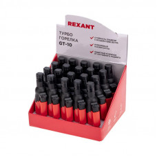 Турбо горелка GT-10, заправляемая, красная REXANT