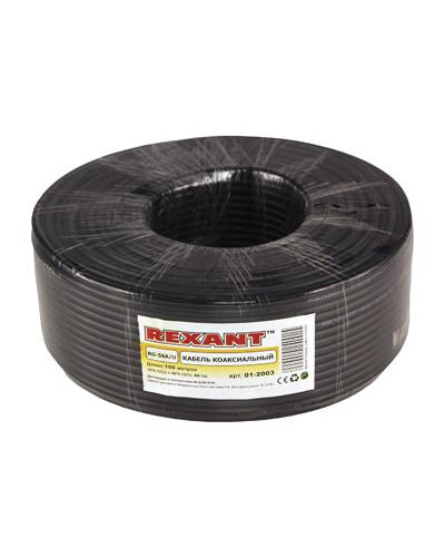 Кабель коаксиальный RG-58 A/U, 50 Ом, Cu/Al/Cu, 64%, 100м, OUTDOOR, черный REXANT
