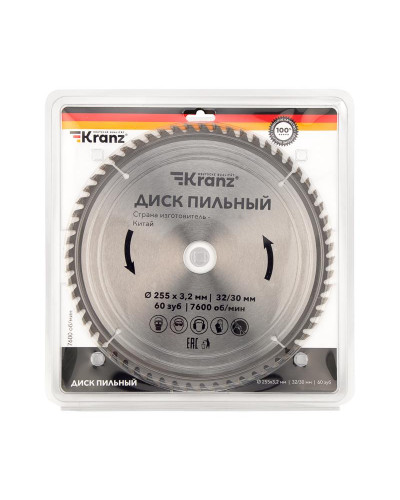 Диск пильный 255 мм х 60 зуб х 32/30 мм KRANZ