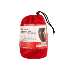 Цепи (браслеты) противоскольжения для легковых автомобилей (колеса 165-205 мм), 6 шт. REXANT