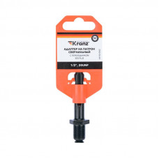 Адаптер с SDS PLUS на патрон сверлильный 1/2-20 UNF KRANZ