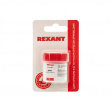 Флюс для пайки, БУРА, 20г, банка, блистер REXANT