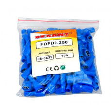 Клемма плоская полностью изолированная РППи-м 2.5-(6.3)/РпИмп 2-250 гнездо 6.6 мм 1.5-2.5 мм² REXANT