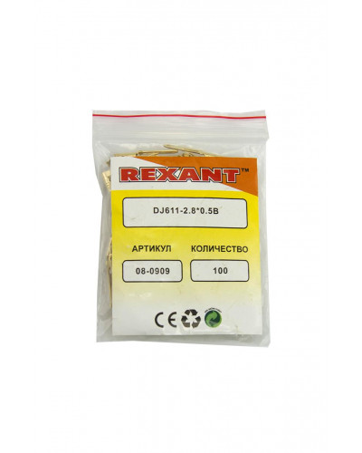 Клемма плоская штекер 2.8 мм 0.75-1.5 мм² (РП-п 1.5-(2.8)) REXANT