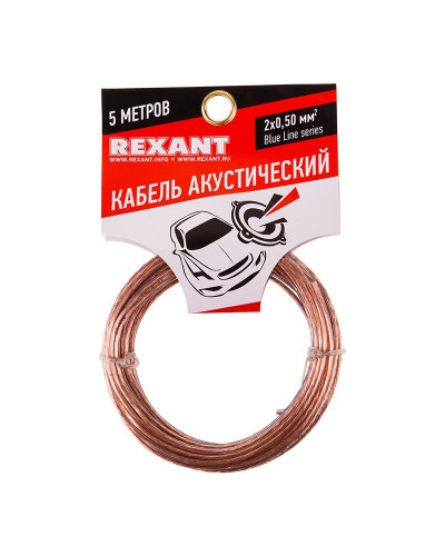 Кабель акустический 2х0,50мм², прозрачный BLUELINE, мини-бухта 5м REXANT